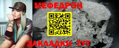 тгк Коммунар