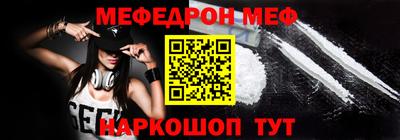 тгк Коммунар
