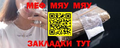 первитин Конаково