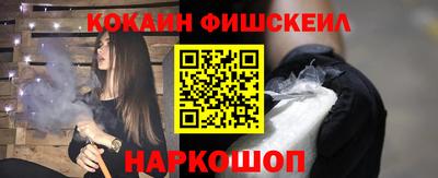 первитин Конаково