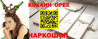 первитин Конаково