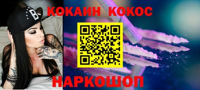 тгк Коммунар