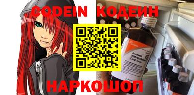 тгк Коммунар