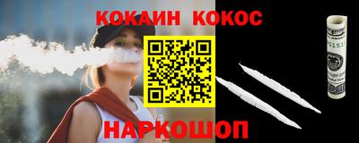 тгк Коммунар
