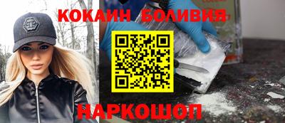 тгк Коммунар