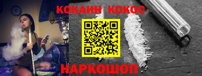 тгк Коммунар