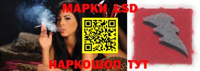 первитин Конаково