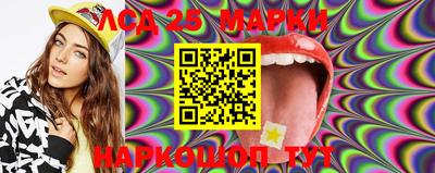 тгк Коммунар