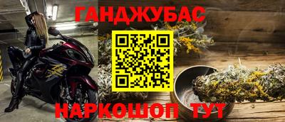 тгк Коммунар