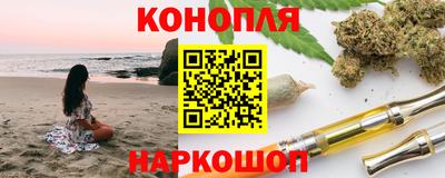 ГАЛЛЮЦИНОГЕННЫЕ ГРИБЫ Комсомольск-на-Амуре