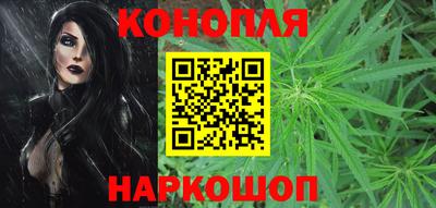 тгк Коммунар