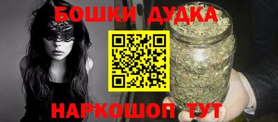 тгк Коммунар