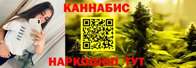 первитин Конаково
