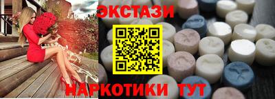 первитин Конаково