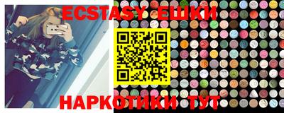 первитин Конаково
