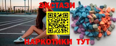 первитин Конаково
