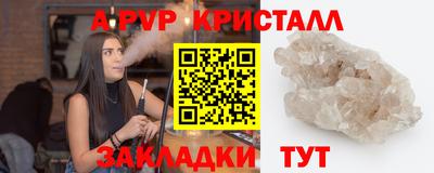 тгк Коммунар