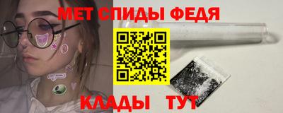 ГАЛЛЮЦИНОГЕННЫЕ ГРИБЫ Комсомольск-на-Амуре