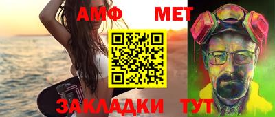тгк Коммунар