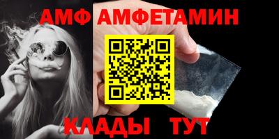 тгк Коммунар