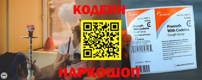 первитин Конаково