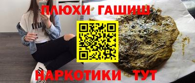 тгк Коммунар