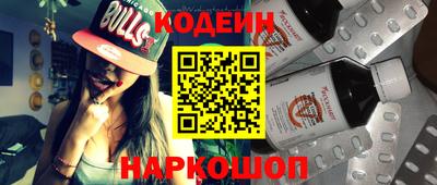 тгк Коммунар