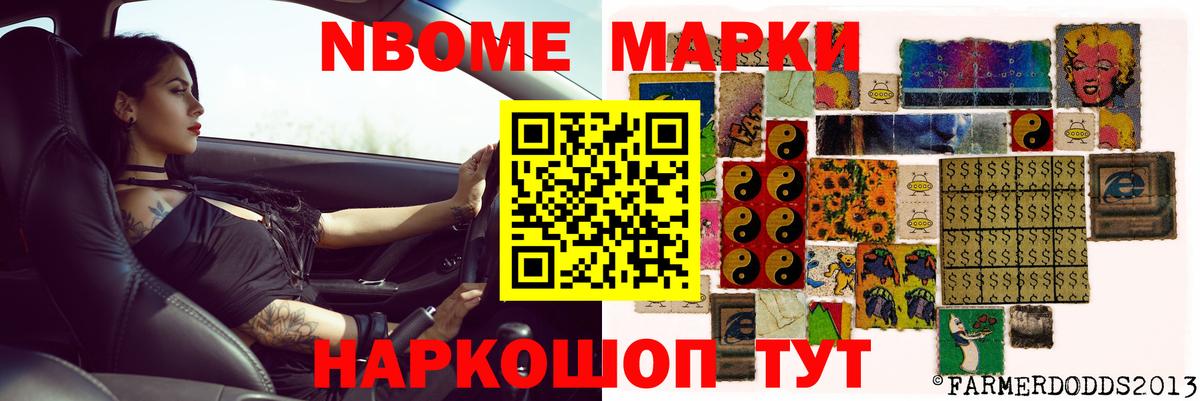 ЛСД экстази ecstasy  Вход с VPN  Королёв  LSD-25 экстази кислота 
