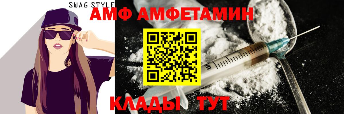 Cocaine  Королёв  НБОМе  Гашиш  Вход с VPN  MDMA  Меф МЯУ МЯУ кристаллы  Метадон 